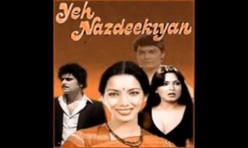 Ek Daur Woh Bhee Tha Song Lyrics