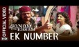 Ek Number Song Lyrics
