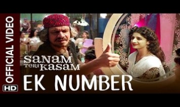 Ek Number Song Lyrics
