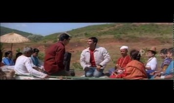 Ela Machi Machi Song Lyrics
