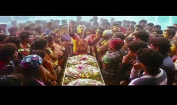 Elavu Song Lyrics image