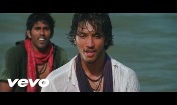 Elay Keechan Song Lyrics image