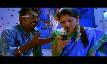 En Manasa Thirudiya Song Lyrics