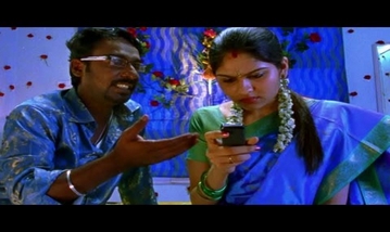 En Manasa Thirudiya Song Lyrics image
