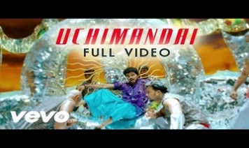 En Uchi Mandayila Song Lyrics