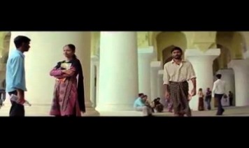 En Vennilave Song Lyrics