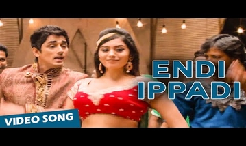 Endi Ippadi Song Lyrics image