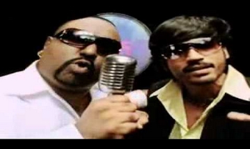 Engaiyum Eppothum Song Lyrics image