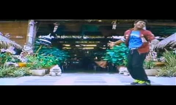 Enge En Idhayam Song Lyrics image