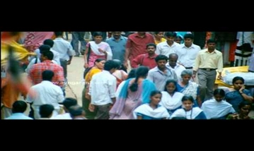 Enge Poveno Nee Song Lyrics image