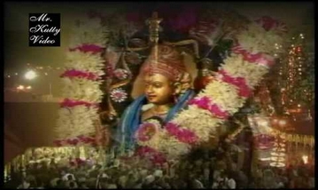 Engengum Ayyappa Goesham Song Lyrics image