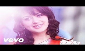 Engeyum Kaadhal Song Lyrics