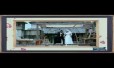 Enna Enna Aagiraen Song Lyrics