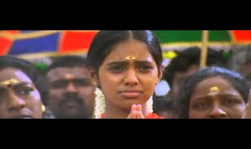 Enna Kutham Song Lyrics image