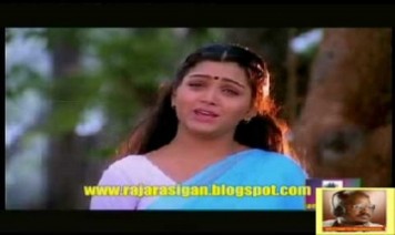 Enna Marantha Song Lyrics