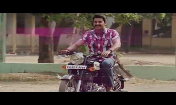 ENNA NADAKUTHU Song Lyrics image