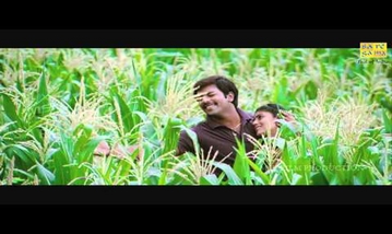 Enna Senji Pora Song Lyrics image