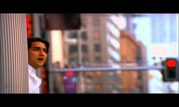Enna Vilai Azhagae Song Lyrics image