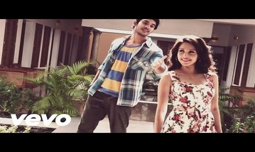 Ennamo Pannura Song Lyrics image