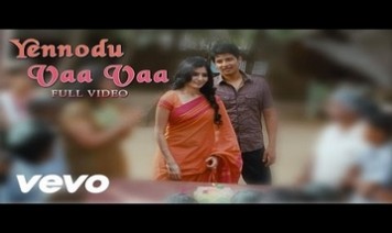 Ennoda Vaa Vaa Song Lyrics