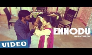Ennodu Song Lyrics