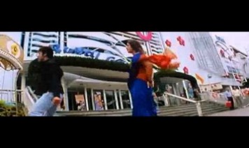 Eno Kangal Song Lyrics