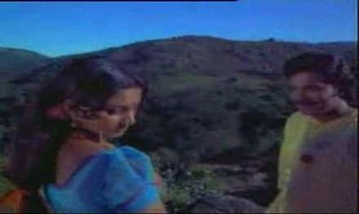 Enullil Engo Song Lyrics image