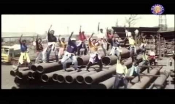 Eshwara Vaanum Mannum Song Lyrics image