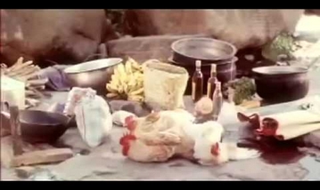 Ethukku Pondatti Song Lyrics image