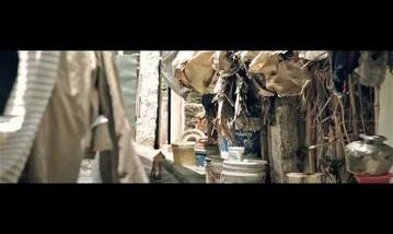 Evan Avan Avan Song Lyrics image