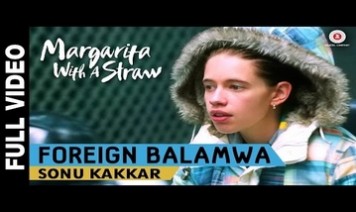 Foreign Balamwa Song Lyrics