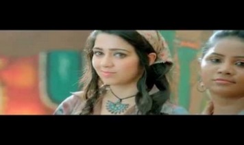 Gaana Gaana Song Lyrics