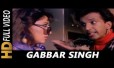 Gabbar Singh Yeh Ka Song Lyrics