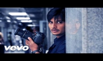 Gala Gala Song Lyrics