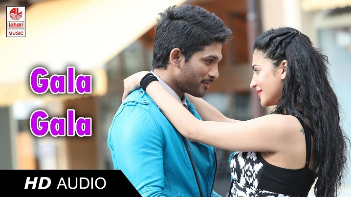 Gala Gala Song Lyrics image