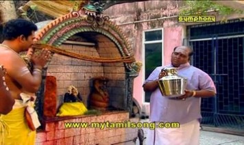 Ganangalin Pathiyae Ganapathiyae Song Lyrics