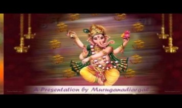 Ganapathiyae Varuvaai Song Lyrics