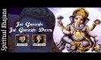 Ganesh Aarti Song Lyrics