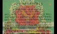 Ganesh Chalisa Song Lyrics