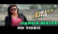 Ganga Maiya Song Lyrics