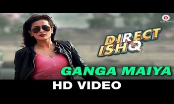 Ganga Maiya Song Lyrics
