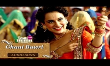 Ghani Bawri Song Lyrics
