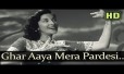 Ghar Aaya Mera Pardesi Song Lyrics