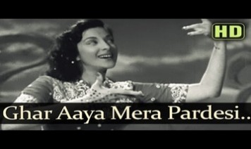 Ghar Aaya Mera Pardesi Song Lyrics