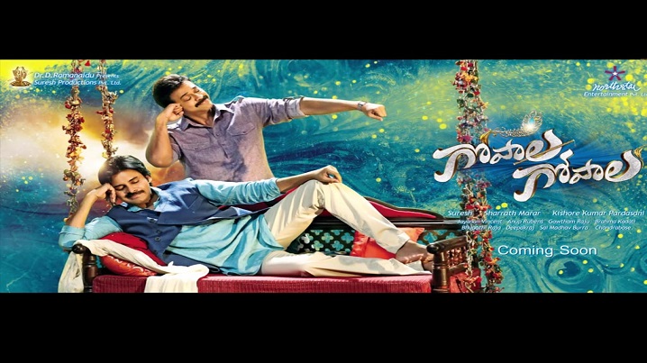 Needhe Needhe Song Lyrics image
