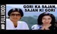 Gori Kaa Saajan Song Lyrics