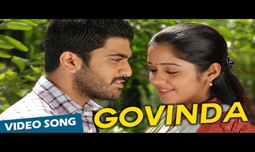 Govinda Govinda Song Lyrics image