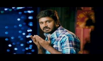 Gummunu Varuguthu Song Lyrics
