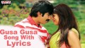 Gusa Gusa Song Lyrics
