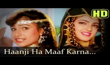 Ha Ji Ha Maf Karna Song Lyrics image